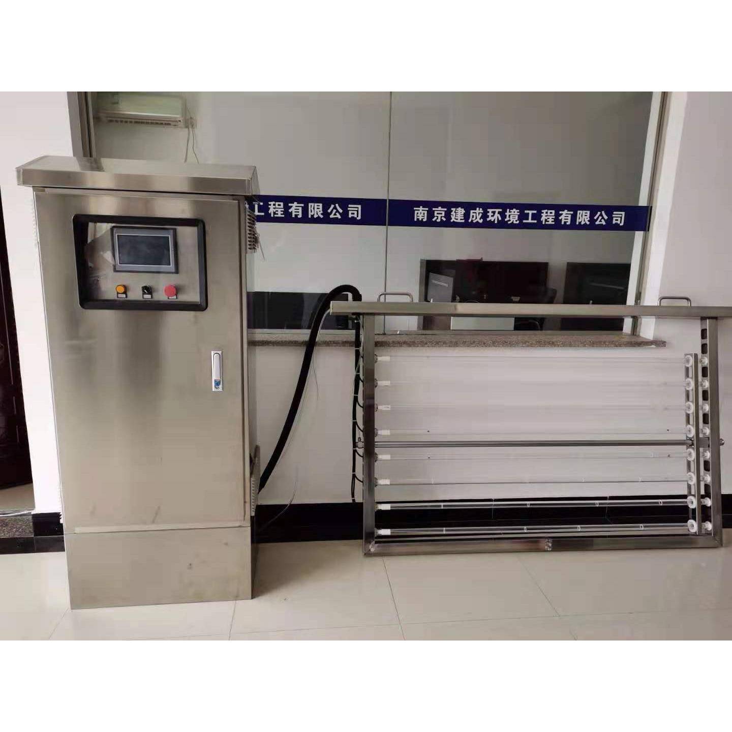 南京厂家明渠式紫外线消毒器污水处理专用式除菌
