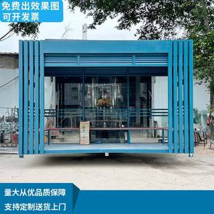 钢结构吸烟亭户外移动岗亭保安亭公共场所休息室成品直销厂家供应