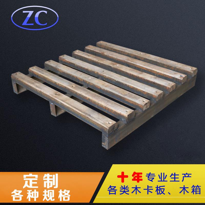 广州厂家高承载底托结合木托盘仓储物流用栈板模具木卡板