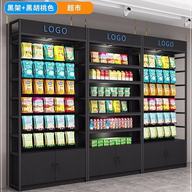手机配件展示架超市便利店货架置物架饰品内衣挂钩展柜展示柜组合