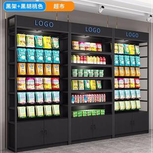 手机配件展示架超市便利店货架置物架饰品内衣挂钩展柜展示柜组合