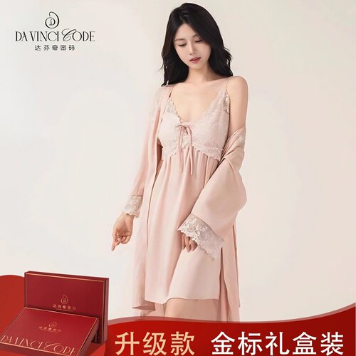 轻松遮住小肚腩【官方升级】睡裙
