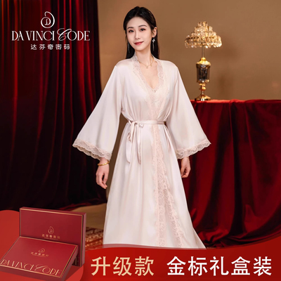 轻松遮住小肚腩【官方升级】睡裙