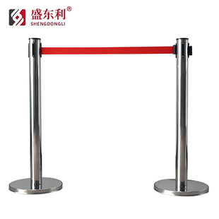 不锈钢伸缩带排队护栏银行排队护栏围栏安全警戒隔离线伸缩一米线