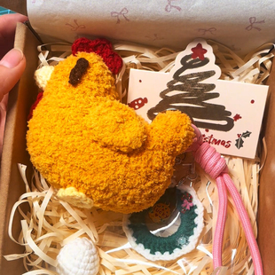 趣味黄金小鸡手工钩织diy材料包可爱挂件新款 自制礼物送闺蜜