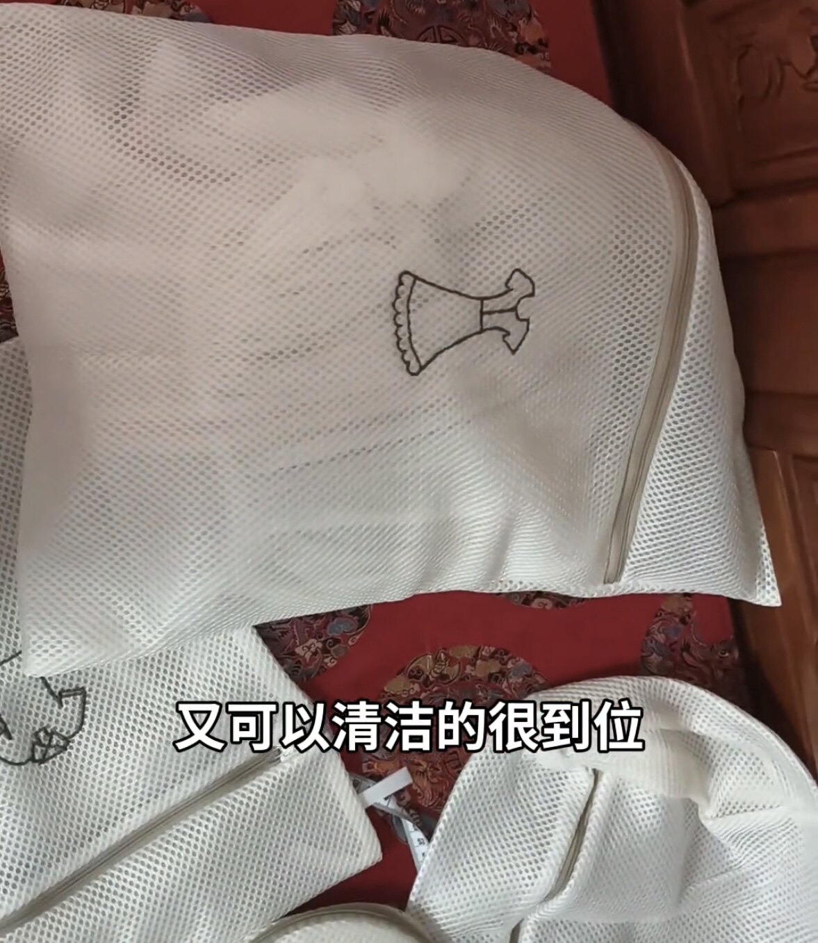 洗衣袋洗衣机专用防变形加厚毛衣羊毛衫羽绒服细网袋洗衣服护洗袋