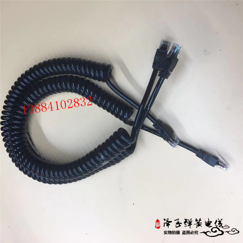 弹簧线8芯网线双绞屏蔽超五类伸缩电线螺旋电缆线家用千兆信号线