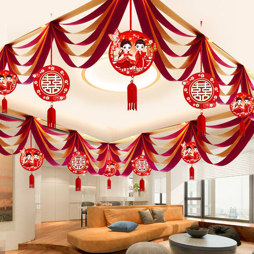 婚房布置套装女方娘家卧室新房房顶男方结婚客厅装饰顶部吊顶拉花