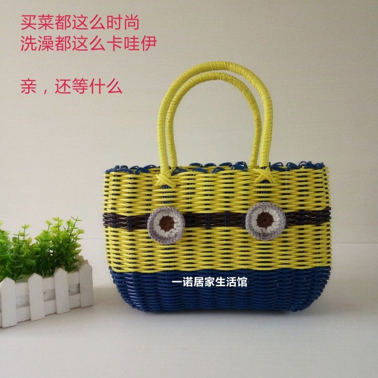 包邮购物篮手提蓝收纳 塑料编织筐菜篮子宠物篮洗澡篮浴筐