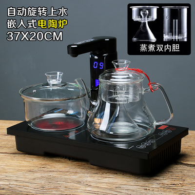玻璃蒸茶壶煮茶炉全自动上水抽水嵌入式电陶炉双炉茶盘台桌电热炉