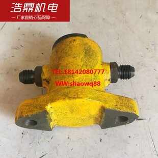 北京机床龙门铣床X7010油泵中心距75总高92孔12