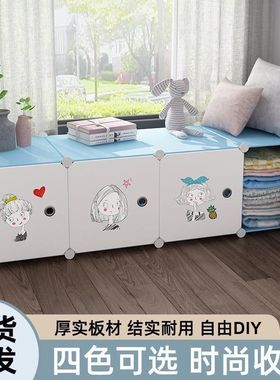 炕柜多功能矮柜农村炕上的柜子收纳整理简易小型地柜榻榻米长条.