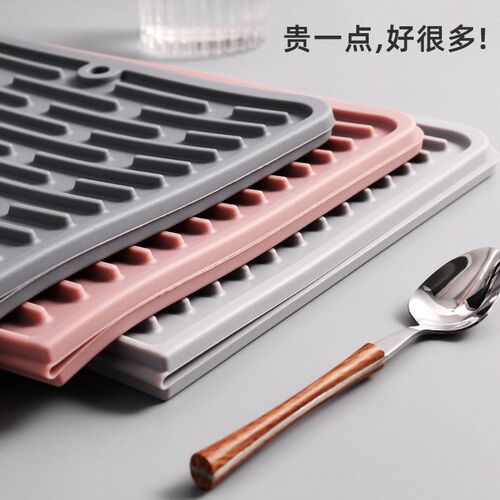 5ZV7精品可折叠硅胶防烫垫锅垫耐高温餐桌隔热垫厨房台面沥水垫茶
