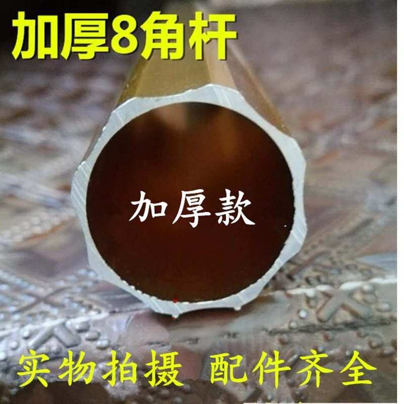 卧室打孔式单杆挂钩圆轨双轨滚轮自装飘窗窗帘轨道支架拉杆免安装