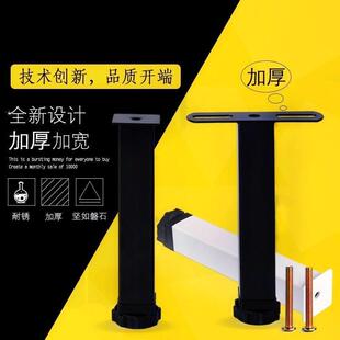 架子1.2可调节铁1.8床架调节耐磨2.2脚垫落地床腿支撑脚架加固