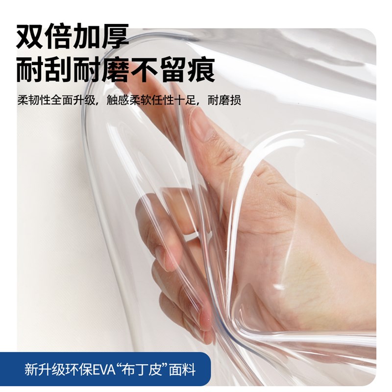 透明空调门帘挡风防冷气夏季家用2025新款客厅阳台隔热防风隔断帘
