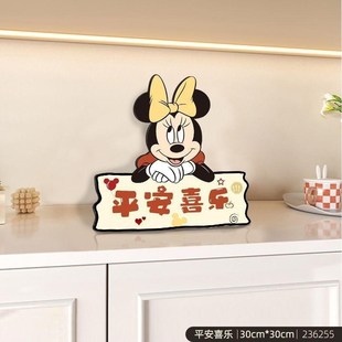 饰画卧室床头艺术装 欢迎回家创意立体摆台画玄关桌面小摆件装 饰品