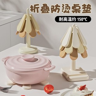 一棵树隔热垫家用餐桌垫防烫锅垫碗垫子耐高温砂锅防糊垫杯垫