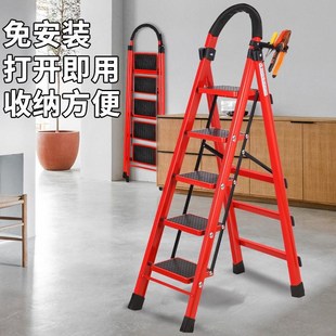 梯子多功能家用加厚室内折叠梯步梯楼梯伸缩梯室内人字梯梯凳爬梯