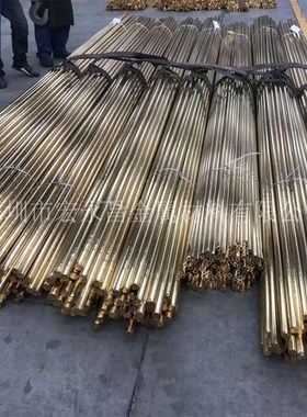 C28000黄铜棒 圆棒 六角棒 方棒 黄铜板 超宽超长黄铜板 黄铜管