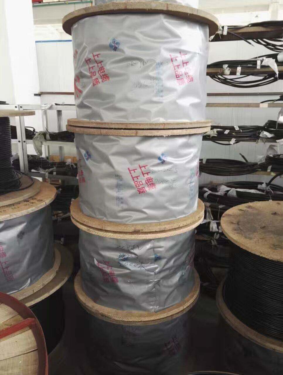 上上YJV电缆4 5芯70 95 120 150 185平方铜芯电线电缆线3+1国标