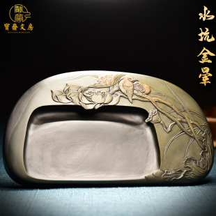孤品名师水坑金晕老坑砚台精品收藏原石歙砚籽料文房四宝高端砚台