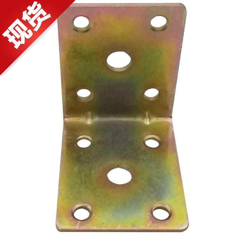 大号l加厚型码直角角铁新品支架三角90度90度镀锌4x4直角固定