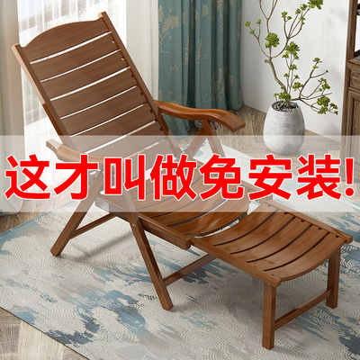 折叠躺椅午休家用午睡床结实耐用办公室休息睡椅老人专用可携式凉