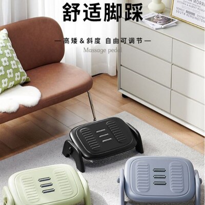 防翘二郎腿神器桌下脚踏工位垫脚凳久坐办公室脚踏板办公桌放脚的