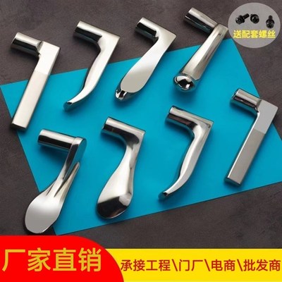 门把手手柄门锁手把柄配件卫生间通用型卧室家用室内房门厕所木门