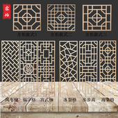 东阳新款 木雕中式 花格仿古门窗吊顶屏风玄关隔断镂空背景实木定制