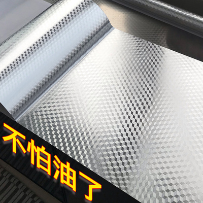 厨房墙纸防油防火耐高温锡箔纸墙贴橱柜灶台防水防霉防潮自粘壁纸