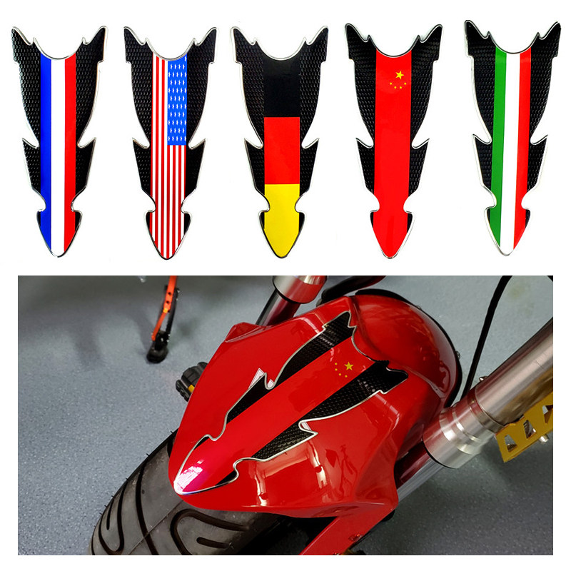 摩托车改装件装饰贴车贴鱼骨贴跑车贴花油箱贴小怪兽挡泥板贴纸