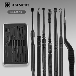 硅胶掏耳神器双头螺旋耳朵采耳工具铁盒耳屎按摩 不锈钢耳勺套装