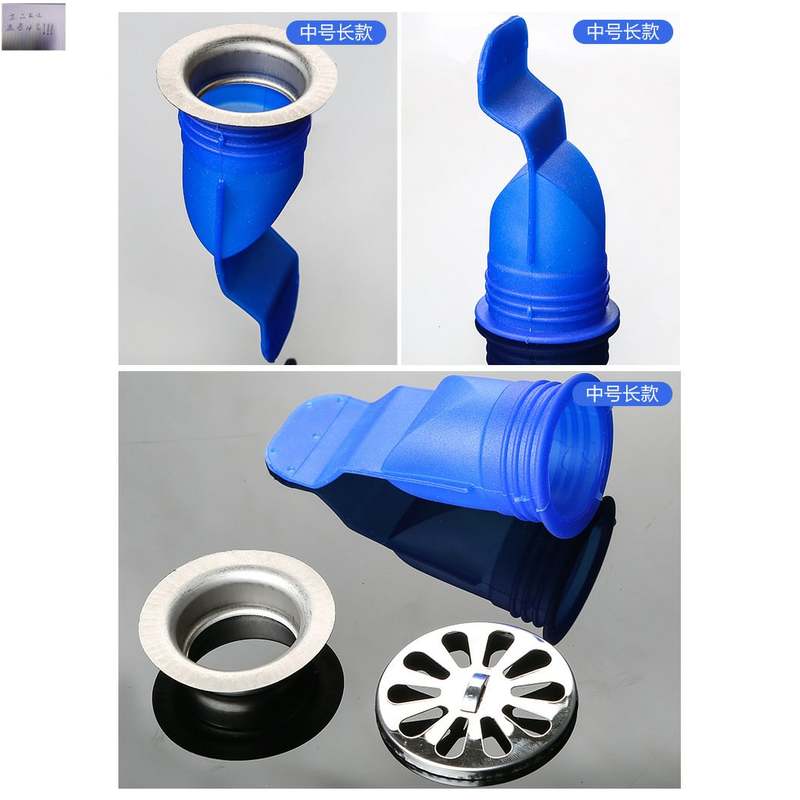 硅胶地漏防臭防虫带变径圈通用下水管道密封圈