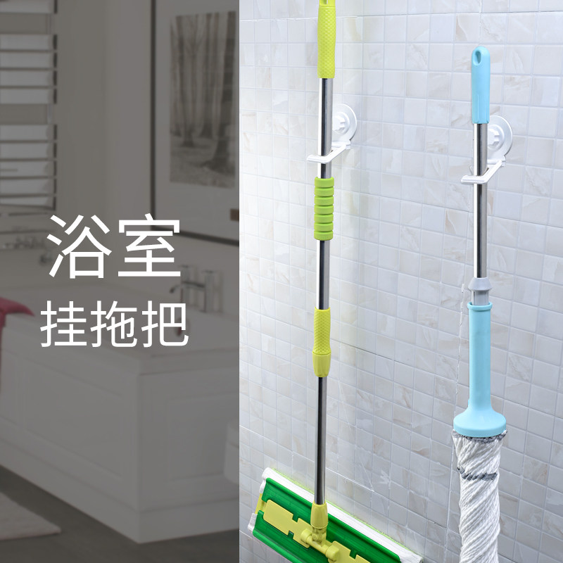 墙上吸盘拖把架免打孔扫把架拖把挂架卫生间门后壁挂钩拖把卡座架