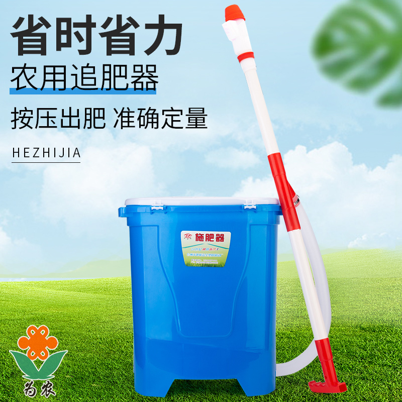 网红款农用手动玉米施肥器溜肥点肥机背负式蔬菜多功能追肥撒肥器