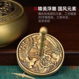 香道用品灰押香粉整平器入门篆香模具 黄铜浮雕灰压打香篆工具套装