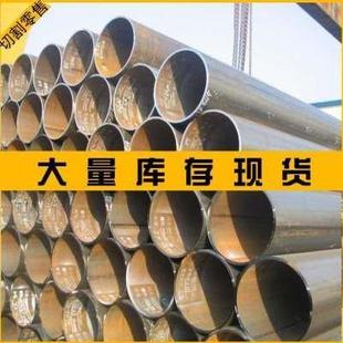厚壁 厂家镀锌圆管2045无缝精密管q345b方通冷库专用管A3空心钢管