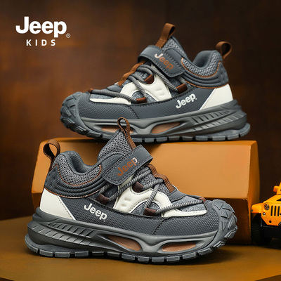 jeep正品儿童运动鞋2025新款童鞋