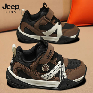 jeep吉普2025年秋季新款男童鞋运动鞋防水冬季儿童休闲鞋软底防滑