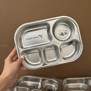 米诺家304不锈钢儿童餐盘分格饭盒宝宝辅食碗幼儿园餐具