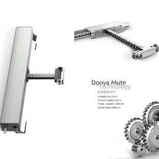 400 300 推窗机DJ51DS 杜亚电动开窗器DC1686K控制器链条式