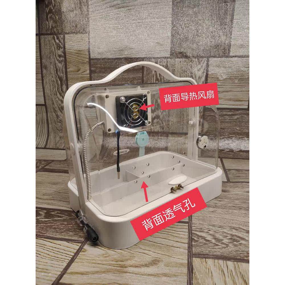 零天鹦鹉宠物智能出壳箱孵化保温箱智能控制箱