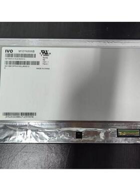龙腾10.1寸M101NWWB RC R3全视角液晶显示屏显示器内屏幕配件