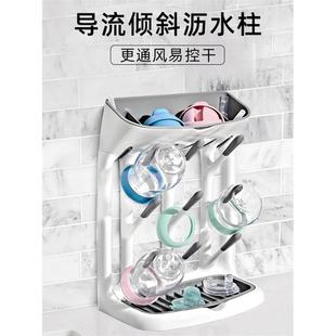 宝宝置物架多层便携挂放奶瓶晾干沥水架婴儿水杯收纳支架干燥架