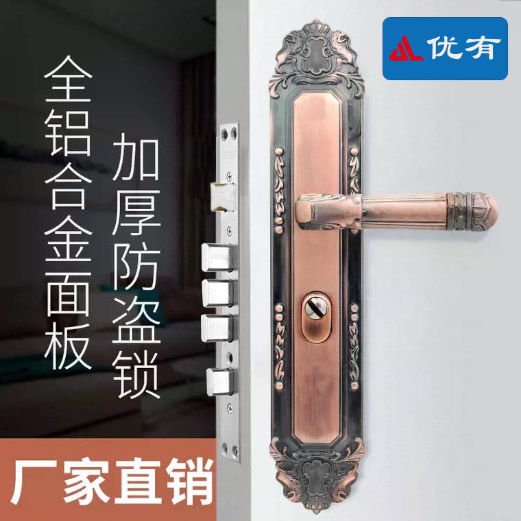 防盗门锁红古铜覆古大门面板把手双门把手面板加厚铝合金门拉手