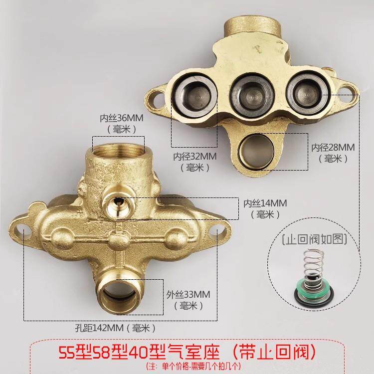 熊猫,黑猫高压清洗机/洗车/洗车器/泵老款40型铜气室座泵体压头