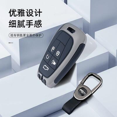 专用东南dx3钥匙套豪华型东南dx7扣dx5金属19款a5翼舞车钥匙包壳
