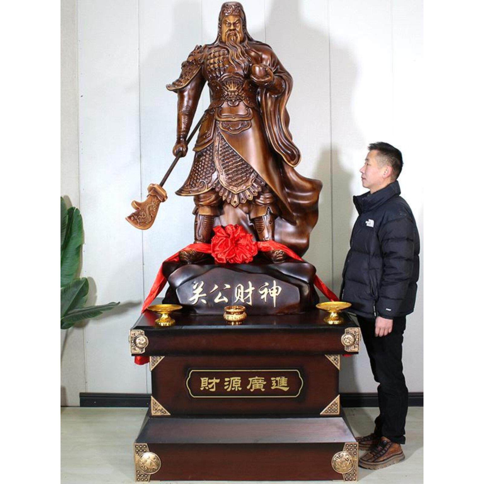落地招财关公摆件武财神爷店铺供奉开业送礼关羽神像办公室摆设品